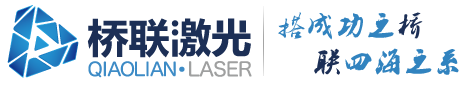 Ningbo Weizhi Optoelectronics Technology Co., Ltd.