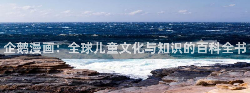 汗汗漫画在线阅读免费漫画阅读