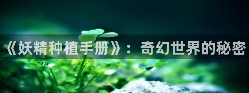 汗汗漫画在线免费看