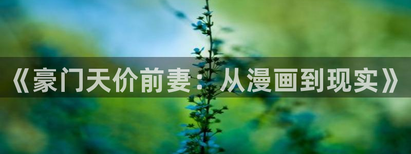 汗汗漫画女神漫画