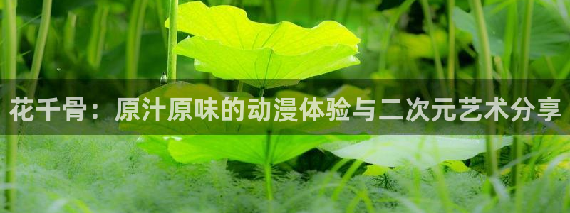 汗汗漫画sss入口