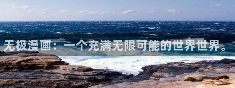 yg10 aqq一个致敬汗汗漫画