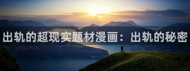 汗汗漫画yy