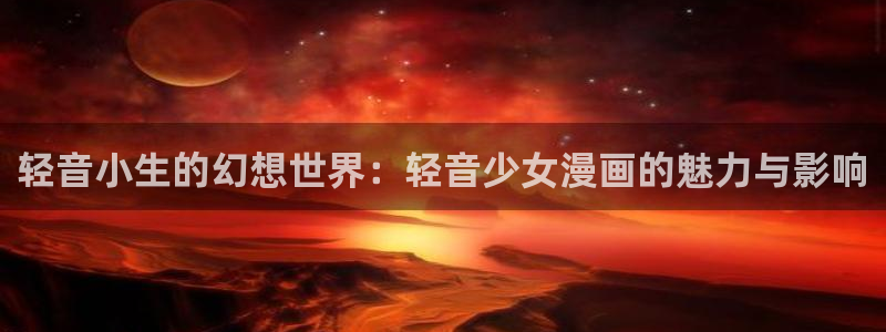 汗汗漫画视频