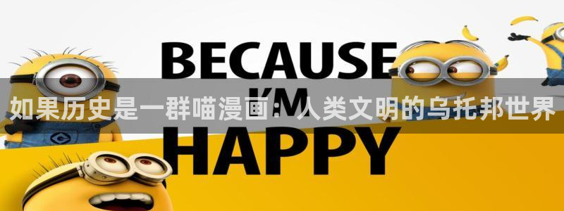 歪歪汗汗漫画网站