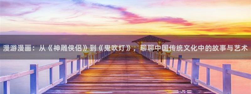汗汗汗汗汗漫画
