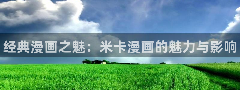 漫画汗汗漫画