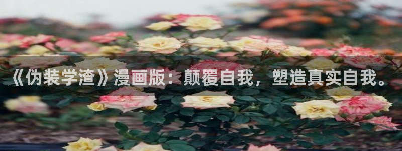 汗汗漫画ss s