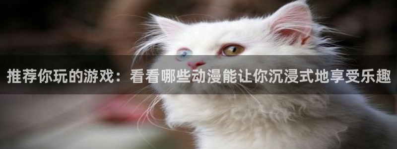 汗汗漫画免费阅读无限下拉式