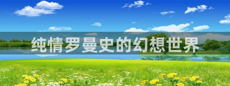 动漫汗汗漫画