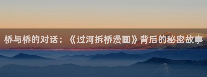 汗汗漫画大全