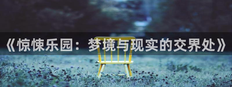 汗汗漫画网改名