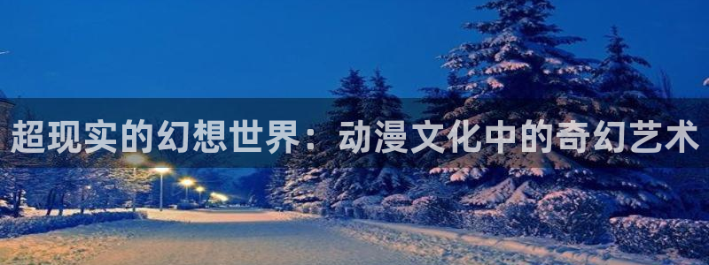汗汗漫画ss s