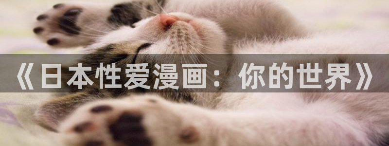 yg10 aqq一个致敬汗汗漫画