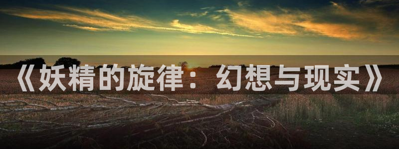 汗汗漫画官网入口