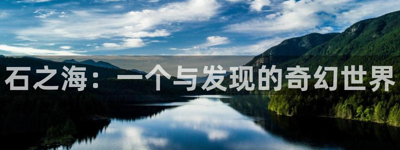 汗汗漫画免费在线