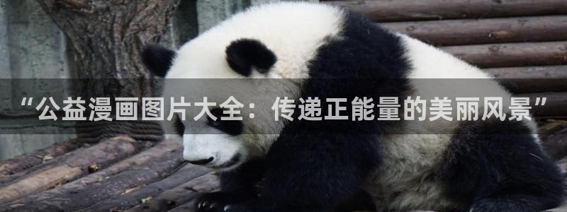 汗汗漫画免费阅读在线阅读